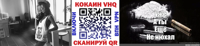 Наркотические вещества Вольск Марихуана Галлюциногенные грибы ГАШ