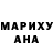МЕТАДОН белоснежный Sanjar Muradov