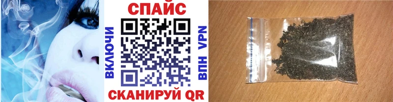 БУТИРАТ BDO 33% Вольск
