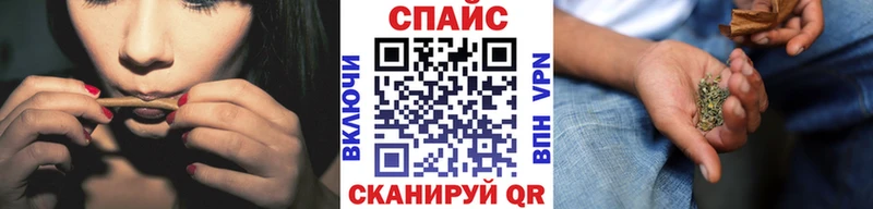БУТИРАТ Butirat  как найти наркотики  Вольск 