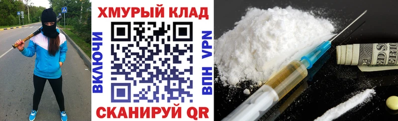 купить наркотик Вольск ГЕРОИН Афган