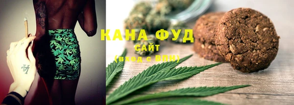 spice Пестово