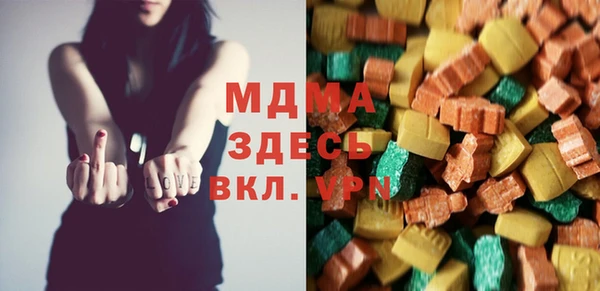 spice Пестово