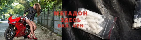 spice Пестово