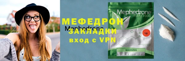 МДПВ Переславль-Залесский