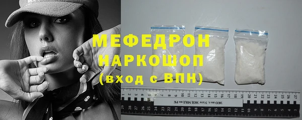 spice Пестово