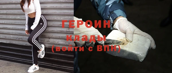 МДПВ Переславль-Залесский