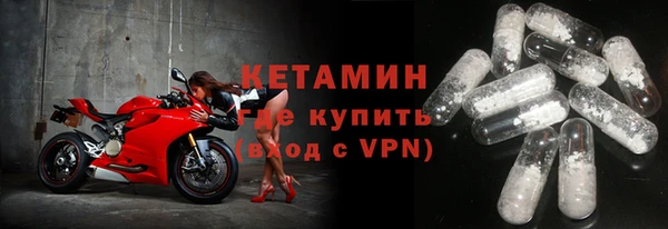 mix Пересвет