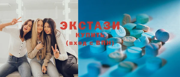 mix Пересвет
