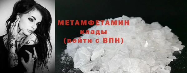 МДПВ Переславль-Залесский