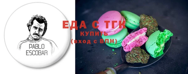 mix Пересвет