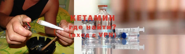 mix Пересвет