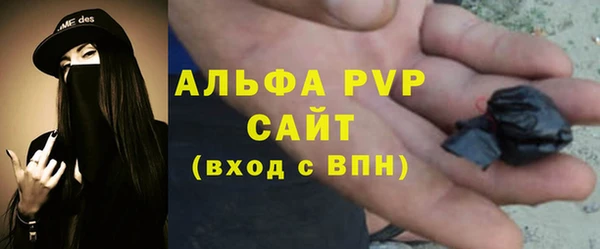 МДПВ Переславль-Залесский