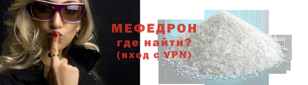 spice Пестово