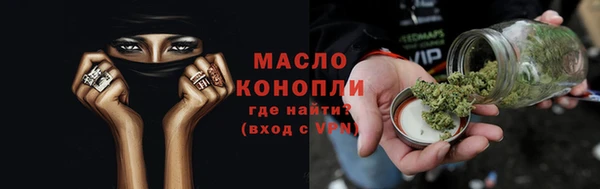 а пвп мука Фёдоровский
