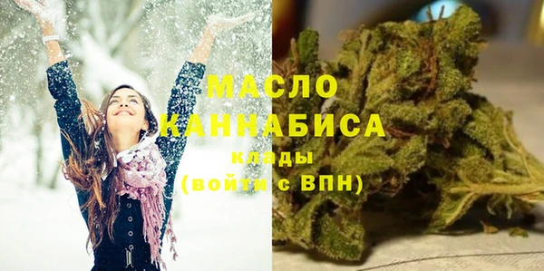 spice Пестово