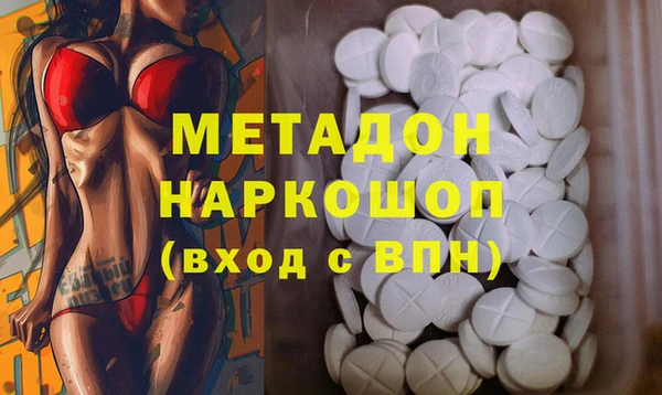 МДПВ Переславль-Залесский