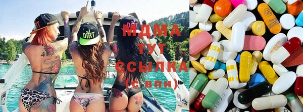 МДПВ Переславль-Залесский