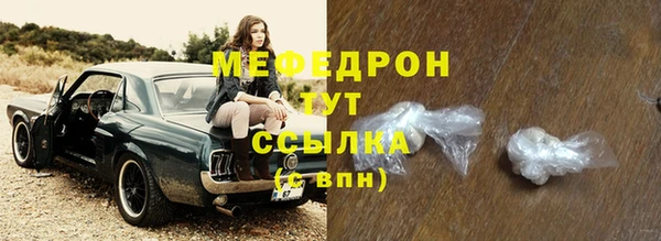 МДПВ Переславль-Залесский