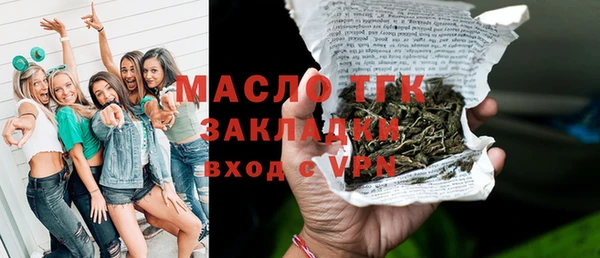 spice Пестово
