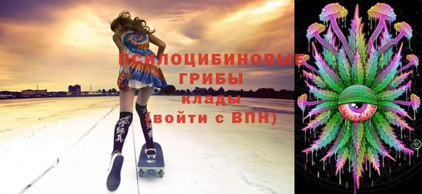гашиш Калининец