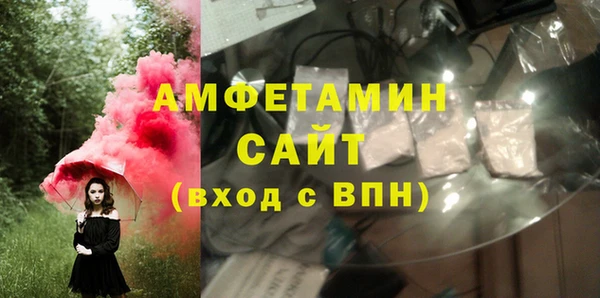 МДПВ Переславль-Залесский