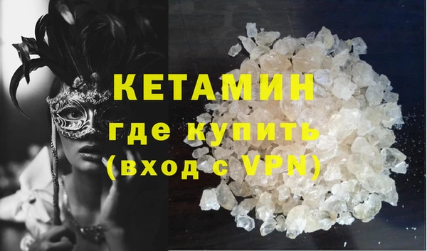 spice Пестово