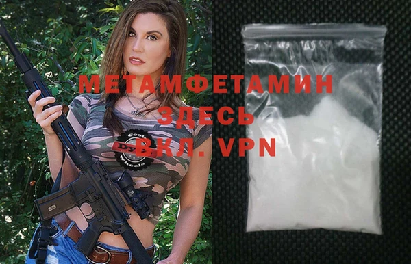 МДПВ Переславль-Залесский