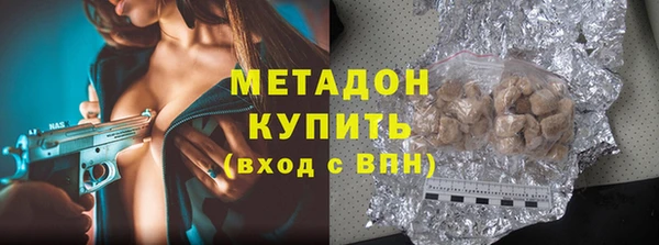 spice Пестово