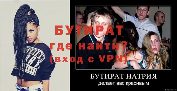 mix Пересвет