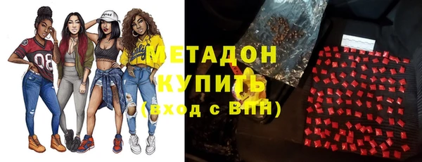 spice Пестово