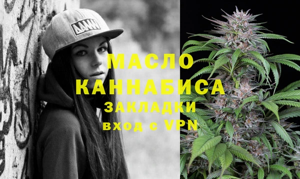 spice Пестово