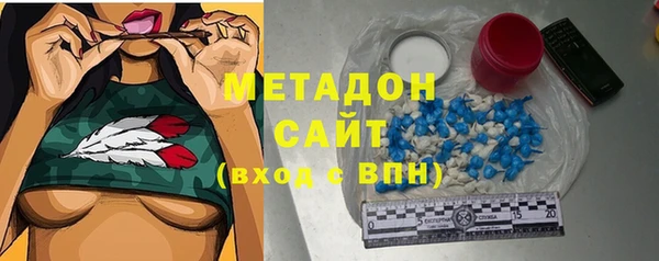 mix Пересвет