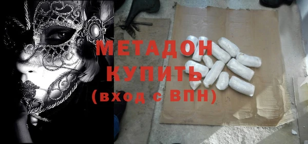 mix Пересвет