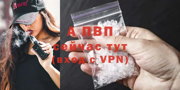 mix Пересвет