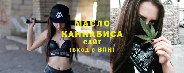 spice Пестово