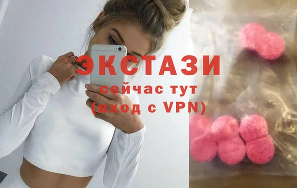 mix Пересвет