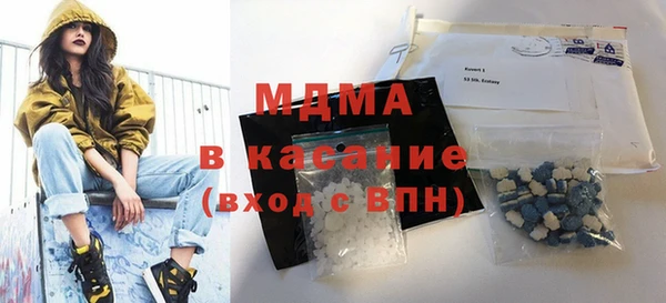 mix Пересвет