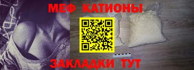 ГАЛЛЮЦИНОГЕННЫЕ ГРИБЫ Волжск