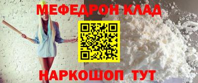 ГАЛЛЮЦИНОГЕННЫЕ ГРИБЫ Аргун