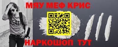 ГАЛЛЮЦИНОГЕННЫЕ ГРИБЫ Аргун