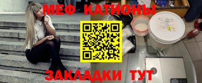 индика Волжский