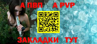 ГАЛЛЮЦИНОГЕННЫЕ ГРИБЫ Волжск