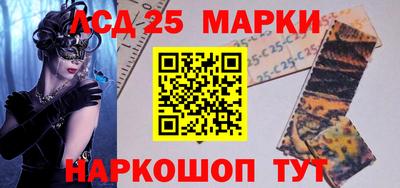 скорость mdpv Апшеронск