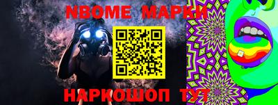 индика Волжский