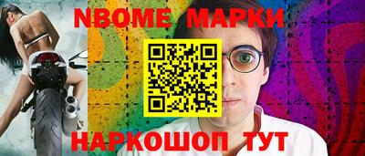 кокаин VHQ Азнакаево