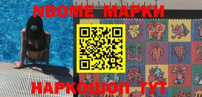 индика Волжский