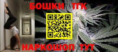 ГАЛЛЮЦИНОГЕННЫЕ ГРИБЫ Волжск