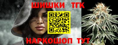 ГАЛЛЮЦИНОГЕННЫЕ ГРИБЫ Аргун