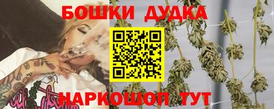 скорость mdpv Апшеронск